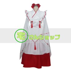 画像1: ハロウィン 巫女さん 本格的巫女服 豪華 デラックス 花魁 お正月 仮装 コスプレ衣装 (1)