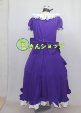 画像3: 東方Project 八雲紫 コスチューム パーティー イベント コスプレ衣装 (3)