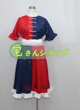東方project あおしんごう 蓬莱人形 コスチューム パーティー