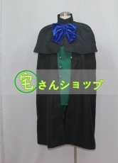 画像1: 黒執事 シエル・ファントムハイヴ　外出礼服　マント付き 風 コスプレ衣装 (1)