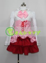 うみねこのなく頃に 煉獄の七姉妹コスプレ衣装