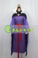 【ma-ko様】塔の上のラプンツェル　フリンライダー　仮装　衣装　コスプレ 楽天市場】【エクスプレス便】フリン・ライダー コスプレ