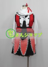 艦隊これくしょん 艦これ 長門 コスチューム コスプレ衣装