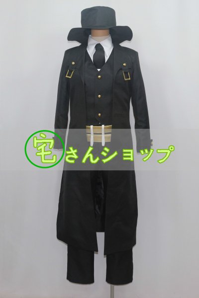 BLAZBLUE ブレイブルー ハザマ ユウキ=テルミ HAZAMA コスプレ衣装