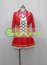 画像1: Love live ラブライブ! 劇場版 μ's SUNNY DAY SONG 高坂穂乃果風 コスプレ衣装 (1)