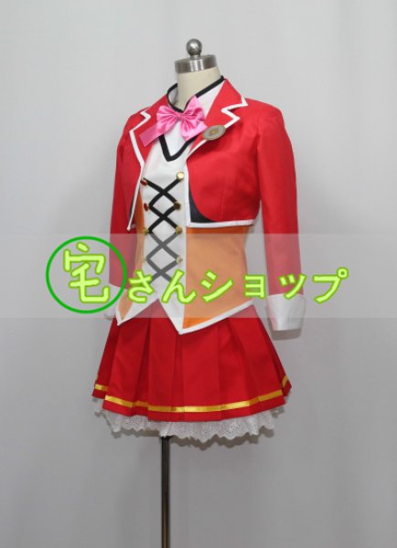 【25%OFF】 劇場版 ラブライブ! live Love μ's 高坂穂乃果風 SONG DAY SUNNY コスプレ衣装