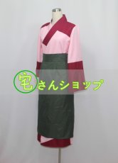 画像2: 犬夜叉 珊瑚 コスチューム コスプレ衣装 (2)
