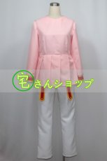 画像6: 遊戯王ZEXALIII　ミハル・アークライト コスプレ衣装 (6)