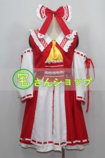 画像1: 東方project 東方香霖堂 博麗霊夢 風 コスチューム コスプレ衣装 オーダーメイド (1)