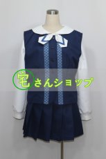 画像4: 英真学園高等学校の人気の制服セット コスプレ衣装 (4)