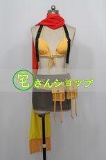 画像1: FF10 ファイナルファンタジーX リュック Rikku 風 コスプレ衣装 (1)