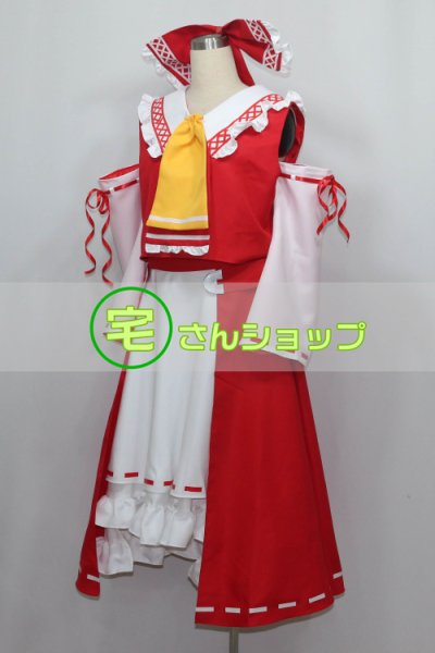 東方Project 東方香霖堂 博麗霊夢 コスプレ衣装