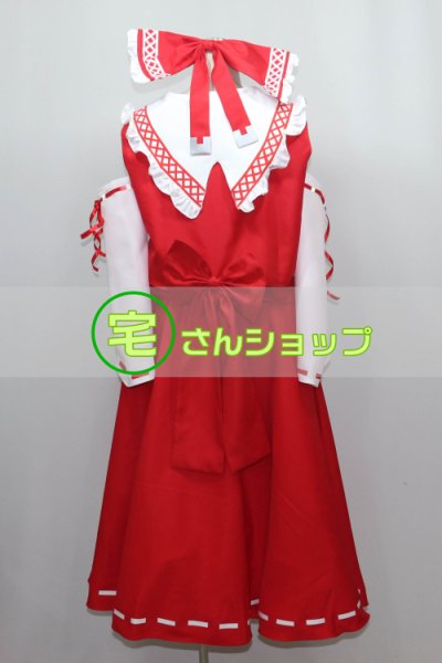 東方Project 東方香霖堂 博麗霊夢 コスプレ衣装
