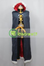 画像1: シャーマンキング Shaman King Tao Ren 道蓮 コスプレ衣装 (1)