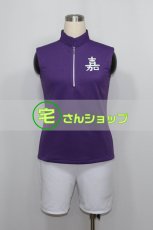 画像5: テニスの王子様 比嘉中学校 ジャージ ユニフォーム 4点セット コスプレ衣装 (5)