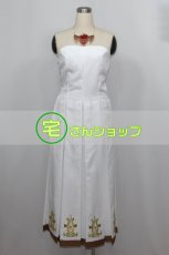 画像6: ゼルダの伝説 トワイライトプリンセス ゼルダ姫 コスプレ衣装 (6)
