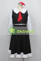 東方Project 東方地霊殿 古明地こいし 東方プロジェクト コスプレ衣装