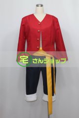 ONE PIECE ワンピース コラソン コスプレ衣装 ONE PIECE ワンピース コラソン コスプレ衣装