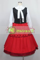 Axis powers ヘタリア ルーマニア 赤バージョン コスプレ衣装