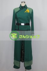 画像5: 機動戦士ガンダム00 地球連邦 アロウズ  ミスター・ブシドー 制服 コスプレ衣装 (5)