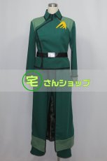 画像1: 機動戦士ガンダム00 地球連邦 アロウズ  グラハム·エーカー  ミスター・ブシドー 制服 コスプレ衣装 (1)