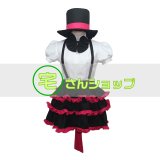 ボーカロイド 初音ミク風 Mrs.Pumpkinの滑稽な夢ver. コスプレ衣装 中古コスプレ衣装】VOCALOID／初音ミク（Mrs.pumpkinの滑稽な夢