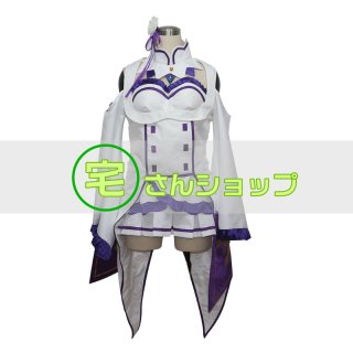 コスプレ衣装 Re Amazon.co.jp: [QLPLYZON] Re:ゼロから始める異世界生活