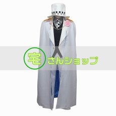 画像1: あんさんぶるスターズ! Knights 鳴上嵐 コスプレ衣装 (1)