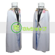 画像2: あんさんぶるスターズ! Knights 鳴上嵐 コスプレ衣装 (2)