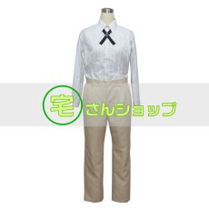 画像7: 文豪ストレイドッグス 武装探偵社 太宰治 コスプレ衣装 (7)
