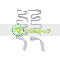 画像9: 文豪ストレイドッグス 武装探偵社 太宰治 コスプレ衣装 (9)