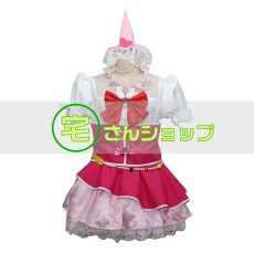 画像1: 魔法つかいプリキュア! まほプリ 朝日奈みらい 十六夜リコ ダイヤスタイル コスプレ衣装 (1)