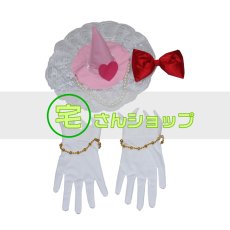 画像4: 魔法つかいプリキュア! まほプリ 朝日奈みらい 十六夜リコ ダイヤスタイル コスプレ衣装 (4)