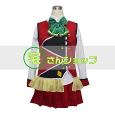 画像1: LoveLive! ラブライブ! 劇場版 僕たちはひとつの光 Future style μ’s 南ことり コスプレ衣装 (1)