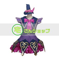 画像1: プリパラ PriPara 黒須あろま コスプレ衣装 (1)