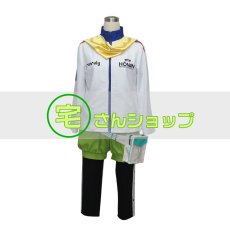 画像1: プリンス・オブ・ストライド 方南学園 小日向穂積 ジャージ コスプレ衣装 (1)