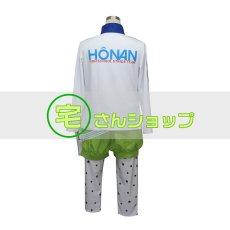 画像5: プリンス・オブ・ストライド 方南学園 小日向穂積 ジャージ コスプレ衣装 (5)