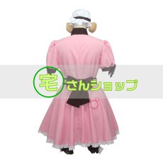 画像4: ディズニー シェリーメイ  メイド服 コスプレ衣装 (4)