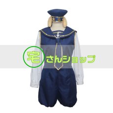 画像1: ディズニー ダッフィー シェリーメイ 耳尻尾付き ブルー 風 コスプレ衣装 コスチューム オーダーメイド (1)