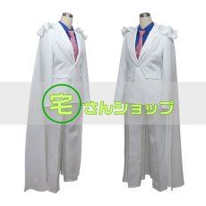 画像2: 怪盗キッド1412 まじっく快斗 KID 黒羽快斗 コスプレ衣装 (2)