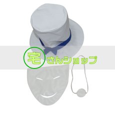 画像5: 怪盗キッド1412 まじっく快斗 KID 黒羽快斗 コスプレ衣装 (5)
