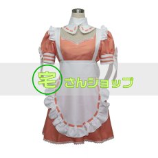 画像1: 妖狐×僕SSいぬぼくシークレットサービス　髏々宮カルタ ☆兎メイド服  コスプレ衣装 (1)