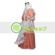 画像3: 妖狐×僕SSいぬぼくシークレットサービス　髏々宮カルタ ☆兎メイド服  コスプレ衣装 (3)