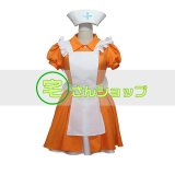 ACOS マクロスF イツワリノウタヒメ ランカ•リー コスプレ衣装
