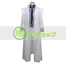 画像5: ジョジョの奇妙な冒険 JOJO 空条承太郎 コスプレ衣装 (5)