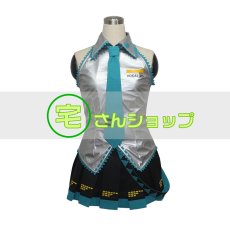 画像1: vocaloid（ボーカロイド）初音ミク　MIKU コスプレ衣装 (1)