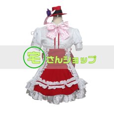 画像1: マクロスF FRONTIER フロンティア ランカ・リー 劇場版双子星 コスプレ衣装 (1)