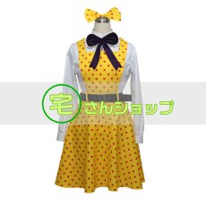 画像1: 少女椿みどりちゃん 漫画 コミック キャラクター コスプレ衣装 (1)