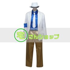 画像1: Michael Jackson マイケルジャクソン スムーズクリミナル ダンス コスプレ衣装 (1)