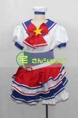 白玉みかん 学園制服 Puripara プリパラ コスプレ衣装 白玉みかん 学園制服 Puripara プリパラ コスプレ衣装